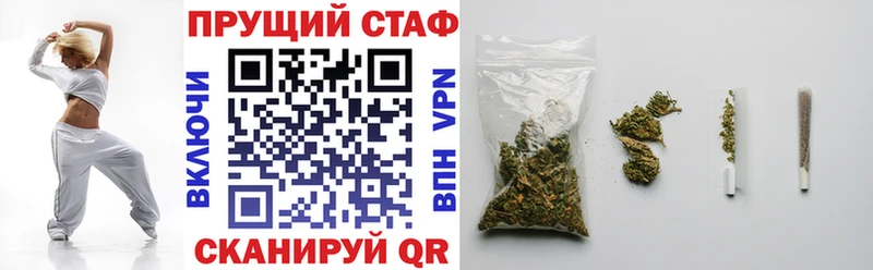 Где найти наркотики Константиновск Канабис  Меф  APVP  Псилоцибиновые грибы  Кокаин  Гашиш 
