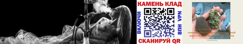 Гашиш ice o lator  Константиновск 