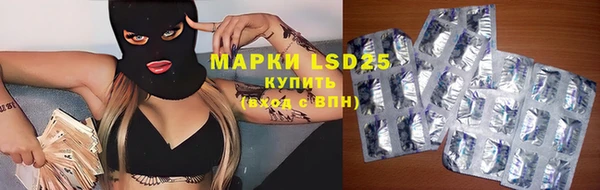ешки Беломорск