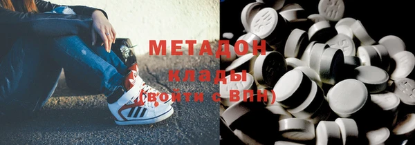 2c-b Белокуриха