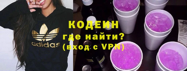 ешки Беломорск