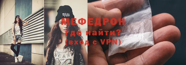 2c-b Белокуриха