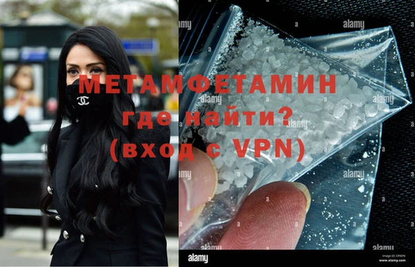 ECSTASY Белоозёрский
