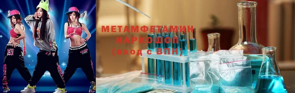 ECSTASY Белоозёрский