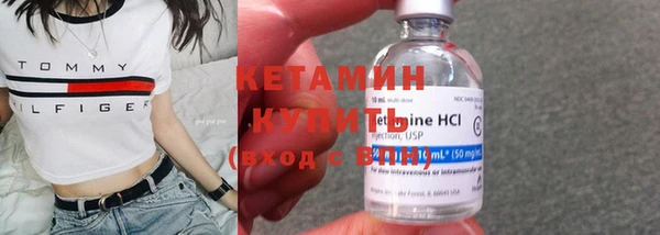 бошки Балахна