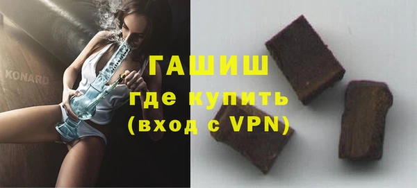 ECSTASY Белоозёрский