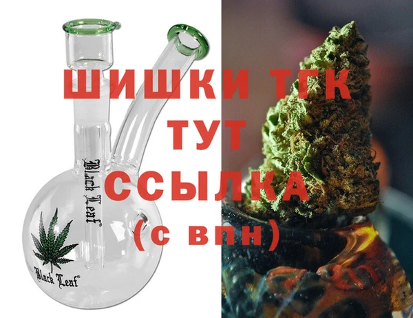 ECSTASY Белоозёрский