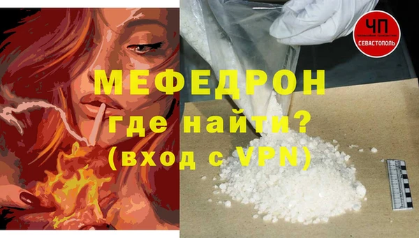 PSILOCYBIN Баксан