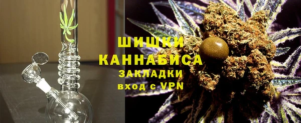 ешки Беломорск
