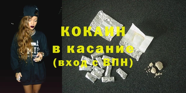 PSILOCYBIN Баксан