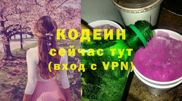 ECSTASY Белоозёрский