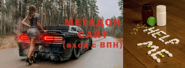 бошки Балахна