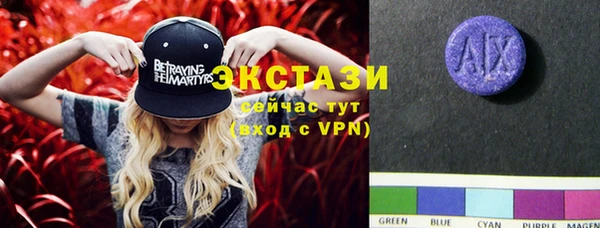PSILOCYBIN Баксан