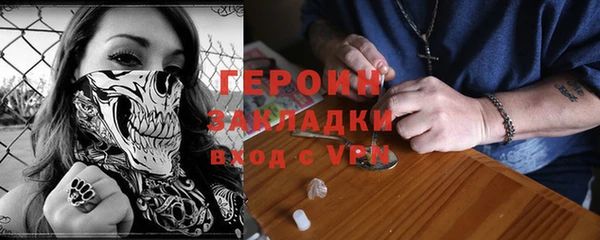 ешки Беломорск