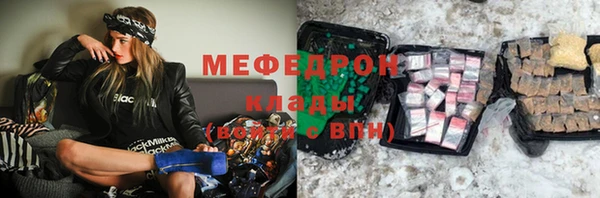 PSILOCYBIN Баксан