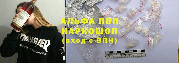 ECSTASY Белоозёрский